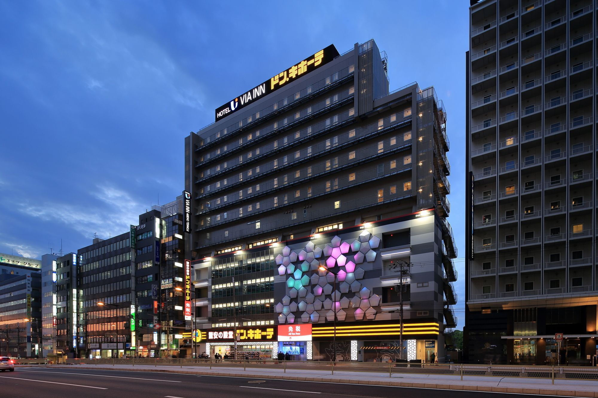 Via Inn Abeno Tennoji Osaka Exteriör bild