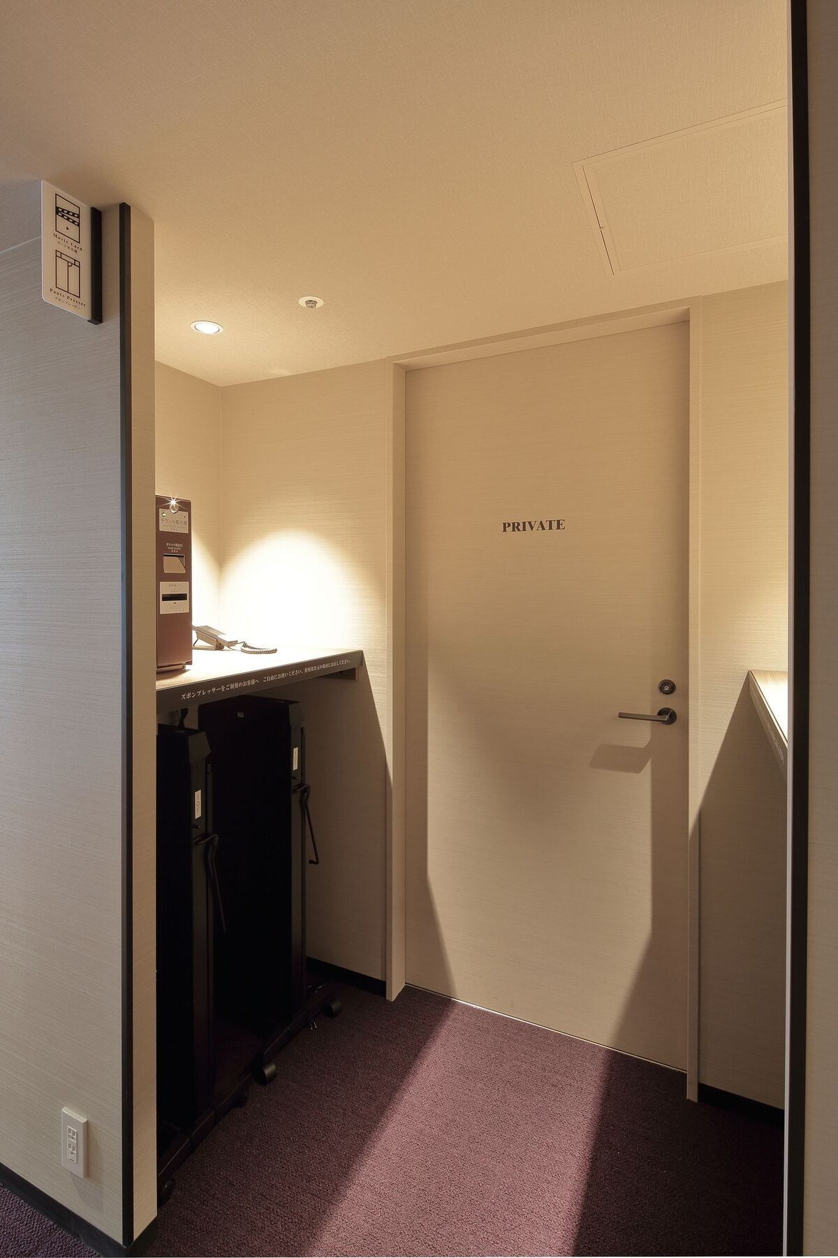 Via Inn Abeno Tennoji Osaka Exteriör bild